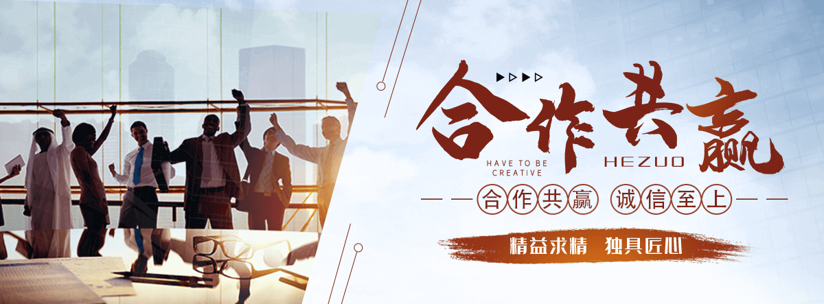 营口抗震支架源头厂家