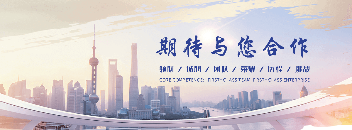 营口 工程抗震支架哪家专业